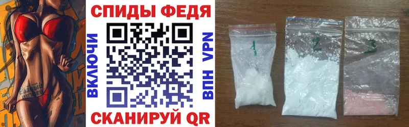 Amphetamine 97%  Купить где  Высоковск 