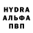 Кетамин VHQ Disturbing dodges