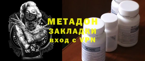 бутик Иннополис