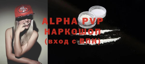 бутик Иннополис