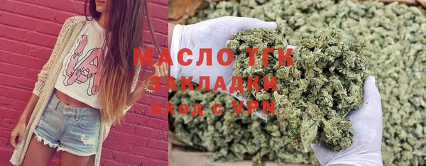 бутик Иннополис