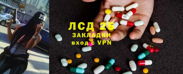 бутик Иннополис