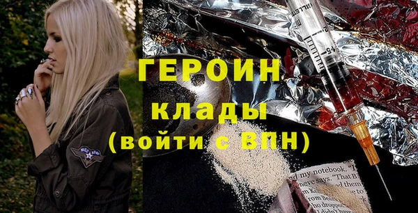 МДМА Инта