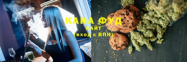 МДМА Инта