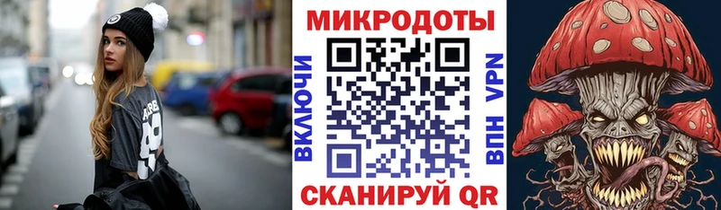 Купить  Высоковск  Галлюциногенные грибы мухоморы 